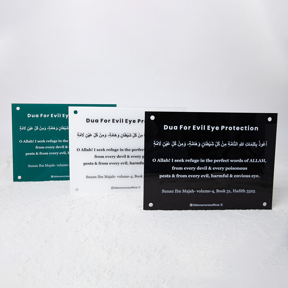 The Dua Plaque-For Evil Eye Protection