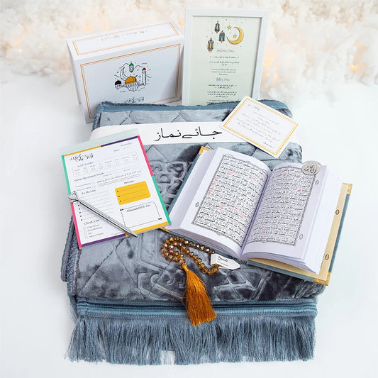 ALIF - The Serenity Set