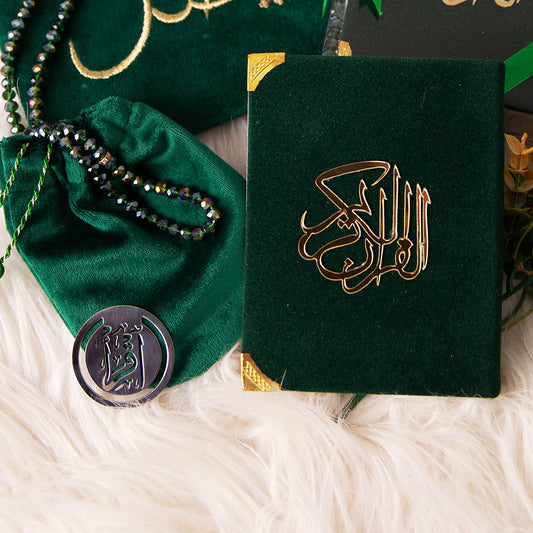 Al-Quran Kareem Signature Set