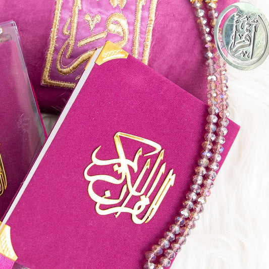 Pearl Motif Signature Set