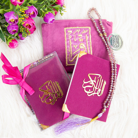 IQRA (SURAH-ALAQ) Signature Set