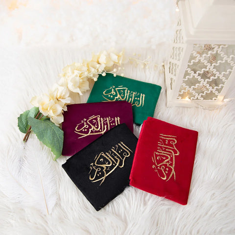 Al-Quran Kareem Signature Set