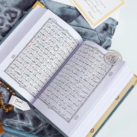 Quran with Ghilaf