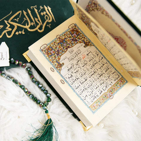 ALIF - The Serenity Set