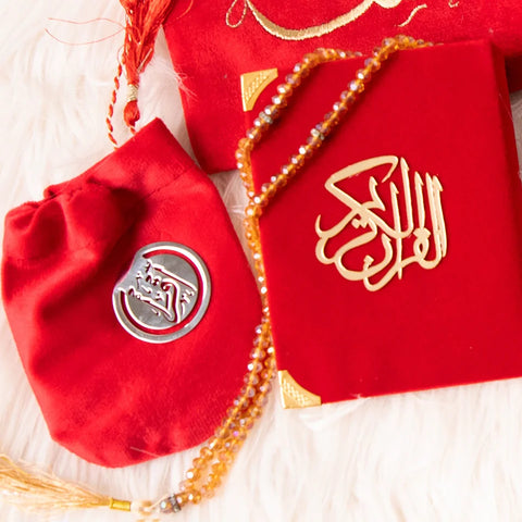 Al-Quran Kareem Signature Set