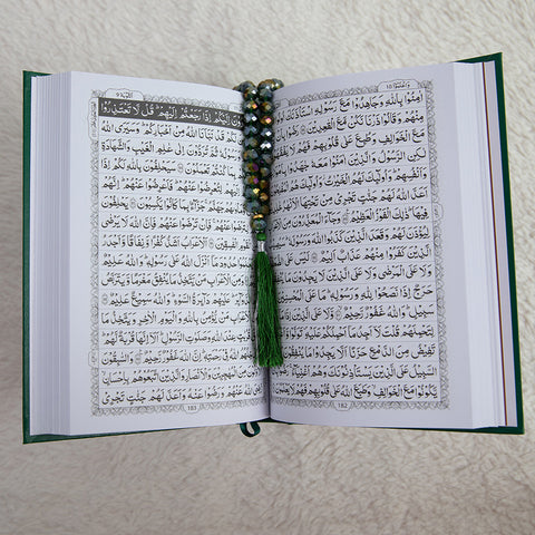 Quran with Ghilaf