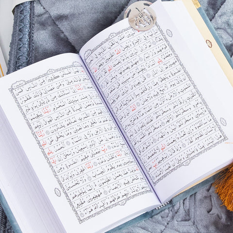 Quran Bookmark