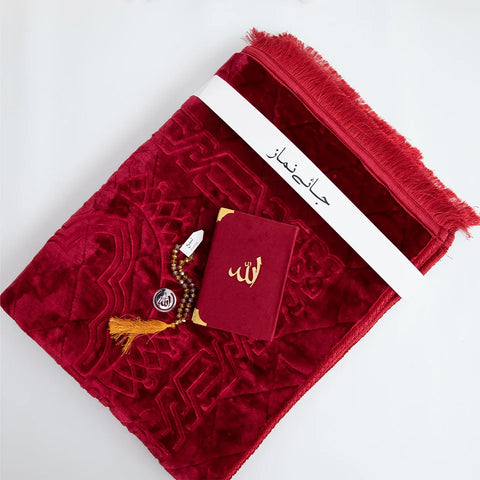 ALIF - The Serenity Set