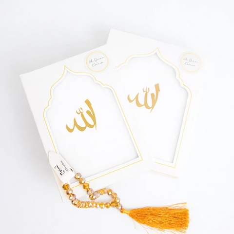 Quran with Ghilaf
